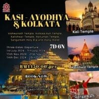 best kashi kolkata tour destination - ssta travel